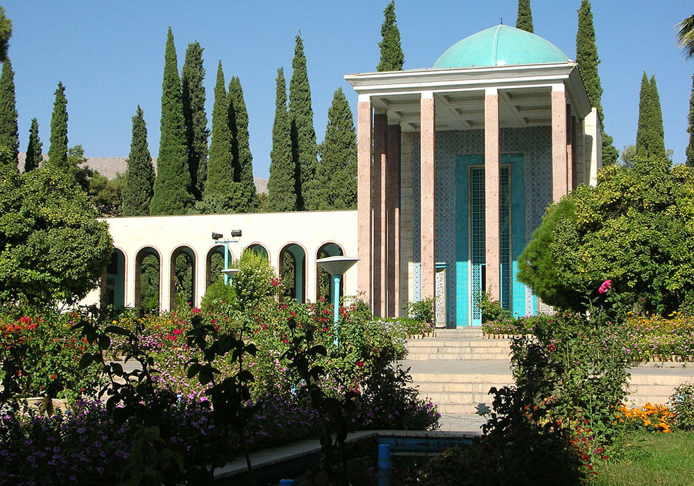 سعدی